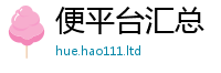 管家婆中特王中王而2025年正版资料免费最新版本